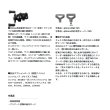 画像4: ≪'25年5月新商品！≫ ダイワ '25 タトゥーラ TW 200XH(右) 【小型商品】