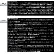 画像2: ≪'25年5月新商品！≫ ダイワ '25 ソルティガ 20000-P 【小型商品】
