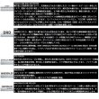 画像4: ≪'25年5月新商品！≫ ダイワ '25 ソルティガ 20000-P 【小型商品】