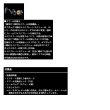 画像5: ≪'25年5月新商品！≫ ダイワ '25 ソルティガ 35(右) 【小型商品】