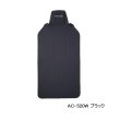 画像1: シマノ クロロプレン防水シートカバー AC-520W ブラック