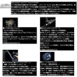 画像3: ≪'25年5月新商品！≫ ダイワ '25 ソルティガ 35(右) 【小型商品】
