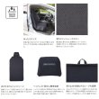 画像2: シマノ クロロプレン防水シートカバー AC-520W ブラック