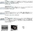 画像3: ≪'25年1月新商品！≫ ダイワ ハートランド 7112MRB-25 〔仕舞寸法 124cm〕 【保証書付き】