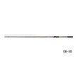 画像1: ≪'25年1月新商品！≫ ダイワ 銀狼 パワートルク 0-53・J 〔仕舞寸法 116cm〕 【保証書付き】