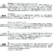 画像2: ≪'25年1月新商品！≫ ダイワ ハートランド 7112MRB-25 〔仕舞寸法 124cm〕 【保証書付き】