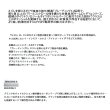 画像2: ≪'25年1月新商品！≫ ダイワ キス X M-160・K 〔仕舞寸法 84cm〕