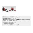 画像2: 【送料サービス】 ≪'25年6月新商品！≫ 黒鯛工房 カセ筏師 THE イカダ スペシャル 65 大チヌ WR(左) レッド/ブラック 【小型商品】