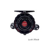 画像: 【送料サービス】 ≪'25年6月新商品！≫ 黒鯛工房 カセ筏師 THE イカダ スペシャル 65 大チヌ WR(右) レッド/ブラック 【小型商品】