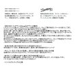 画像3: ≪'25年2月新商品！≫ ダイワ スワッガー C611XH-2・SB 〔仕舞寸法 109cm〕 【保証書付き】