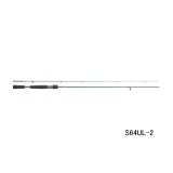 画像: ≪'25年2月新商品！≫ ダイワ スワッガー S64UL-2 〔仕舞寸法 100cm〕 【保証書付き】