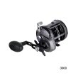 画像1: ≪'25年6月新商品！≫ PROX 攻棚 オキ 3 STOKI33500 【小型商品】