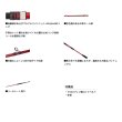 画像3: ≪'25年2月新商品！≫ ダイワ アナリスター 真鯛 235・J 〔仕舞寸法 122cm〕 【保証書付き】