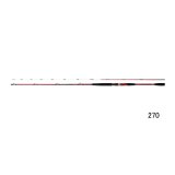 画像: ≪'25年2月新商品！≫ ダイワ アナリスター 真鯛 235・J 〔仕舞寸法 122cm〕 【保証書付き】
