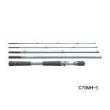 画像: ≪'25年2月新商品！≫ ダイワ スワッガー C70MH-5 〔仕舞寸法 50cm〕 【保証書付き】