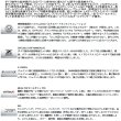 画像2: ≪'25年2月新商品！≫ ダイワ 銀影競技 スペシャル T テクニカル90・J 〔仕舞寸法 143cm〕 【保証書付き】【大型商品1/代引不可】