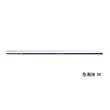 画像1: ≪'25年2月新商品！≫ ダイワ 銀影エア MT 大鮎 90・W 〔仕舞寸法 143cm〕 【保証書付き】【大型商品1/代引不可】