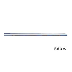 画像: ≪'25年2月新商品！≫ ダイワ 銀影エア MT 大鮎 90・W 〔仕舞寸法 143cm〕 【保証書付き】【大型商品1/代引不可】