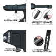 画像2: 釣武者 ドデカエンブレム ヒップガード フリーサイズ