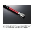 画像2: ≪'25年6月新商品！≫ 釣武者 本九絵 70-480 レッド 〔仕舞寸法 130.2cm〕