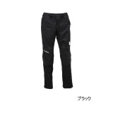 画像: 釣武者 コーデュラ ネオハイブリットパンツ ブラック Sサイズ