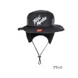 画像1: ≪'25年5月新商品！≫ 釣武者 ベムハット ブラック フリーサイズ