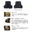 画像2: ≪'25年1月新商品！≫ ダイワ フィッシングベスト DV-3425 ブラック Mサイズ