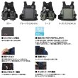 画像2: ≪'24年11月新商品！≫ ダイワ フロートゲームベスト DF-6224 トープ フリーサイズ