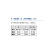 画像4: ≪'25年1月新商品！≫ ダイワ フィッシングベスト DV-3425 ブラック Mサイズ