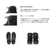 画像4: ≪'25年2月新商品！≫ ダイワ TGロックショアシューズ ハイカット TGスパイクフェルト DS-3600TG ブラック 29.0cm