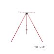 画像1: ≪'25年2月新商品！≫ ダイワ サーフスタンド 752 レッド 〔仕舞寸法 74cm〕