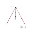 画像1: ≪'25年2月新商品！≫ ダイワ サーフスタンド 503 レッド 〔仕舞寸法 52cm〕