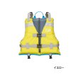 画像1: ≪'25年3月新商品！≫ ダイワ チャイルドフロートベスト DF-3925 イエロー Mサイズ