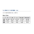 画像3: ≪'25年3月新商品！≫ ダイワ ショートフィッシングベスト DV-3025 レッド XLサイズ