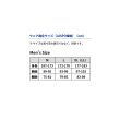 画像4: ≪'25年3月新商品！≫ ダイワ スペシャル バリアテック(R) ショートベスト DV-1025 ブラック Mサイズ
