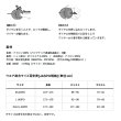 画像5: ≪'25年3月新商品！≫ ダイワ スペシャル バリアテック(R) フロートショートベスト DV-1124F マスターブラック Mサイズ