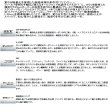 画像2: ≪'25年2月新商品！≫ ダイワ アバンサー T 85 〔仕舞寸法 139cm〕 【保証書付き】