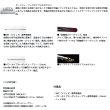 画像4: ≪'25年2月新商品！≫ ダイワ 銀影競技 ショートリミテッド MT H87M 〔仕舞寸法 143cm〕 【保証書付き】【大型商品1/代引不可】