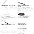 画像3: ≪'25年2月新商品！≫ ダイワ メタリア トラフグ 192 〔仕舞寸法 101cm〕 【保証書付き】