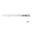 画像1: ≪'25年2月新商品！≫ ダイワ シルバークリーク オーラム 410L 〔仕舞寸法 76cm〕 【保証書付き】