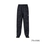 画像: ≪'25年4月新商品！≫ ダイワ レインマックス(R)レインパンツ DR-3625P ブラックカモ Lサイズ