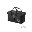 画像1: ≪'25年3月新商品！≫ ダイワ VS タックルバッグ H50(A) ブラック