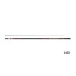 画像1: ≪'25年2月新商品！≫ ダイワ 銀影競技 A XH85・J 〔仕舞寸法 143cm〕 【保証書付き】【大型商品1/代引不可】