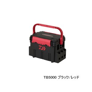 画像: ダイワ タックルボックス TBシリーズ TB5000 ブラック/レッド