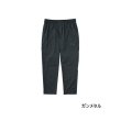 画像1: ≪'25年4月新商品！≫ ダイワ パーテックス(R) ポケッタブルロングパンツ DP-5025 ガンメタル Lサイズ
