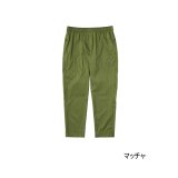 画像: ≪'25年4月新商品！≫ ダイワ パーテックス(R) ポケッタブルロングパンツ DP-5025 マッチャ Mサイズ