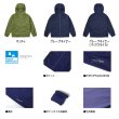 画像2: ≪'25年4月新商品！≫ ダイワ パーテックス(R) ポケッタブルフーディージャケット DJ-5025 グレープネイビー Lサイズ