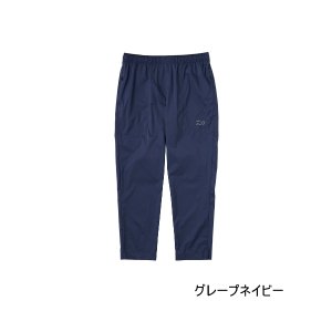 画像: ≪'25年4月新商品！≫ ダイワ パーテックス(R) ポケッタブルロングパンツ DP-5025 グレープネイビー Lサイズ