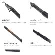 画像2: ≪'25年6月新商品！≫ OGK ブラックタマン BLT42 〔仕舞寸法 120cm〕