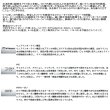 画像2: ≪'25年3月新商品！≫ ダイワ マークドライ 1.25-53・J 〔仕舞寸法 113cm〕 【保証書付き】